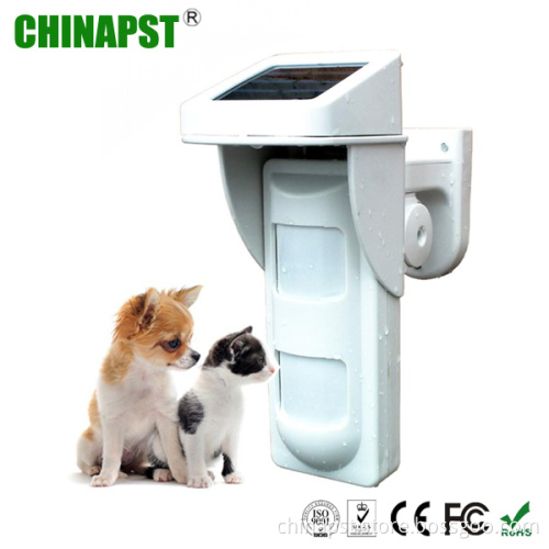 Wireless Solar Outdoor IP65 Waterproof Dual Pets PIR Motion Detector (PST-PT40DP)